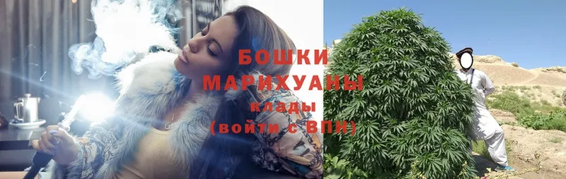 магазин  наркотиков  Вилюйск  omg зеркало  darknet официальный сайт  Каннабис LSD WEED 